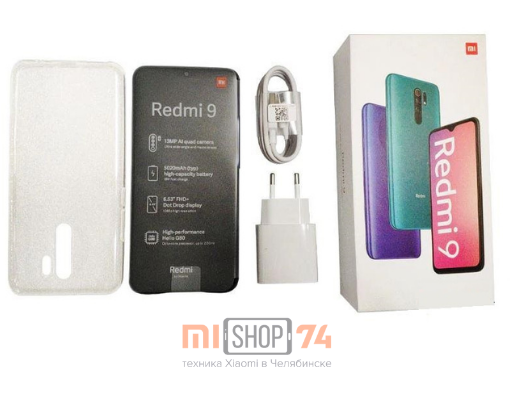 Пост в ВК.png Пост в ВК.png