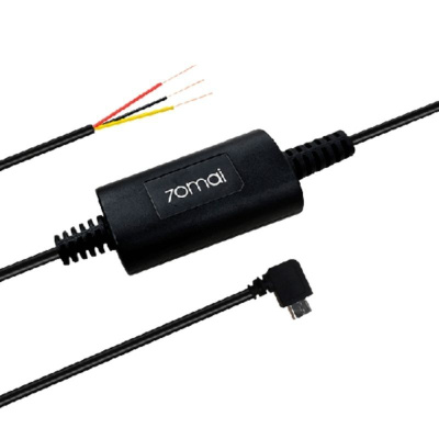 Кабель прямого подключения Xiaomi 70mai Hardware Kit UP02